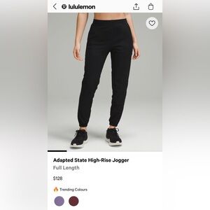 Lululemon Adapted State High Rise Joggers